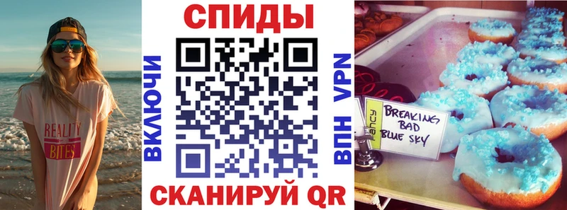 закладка  blacksprut ONION  Amphetamine Розовый  Тейково 