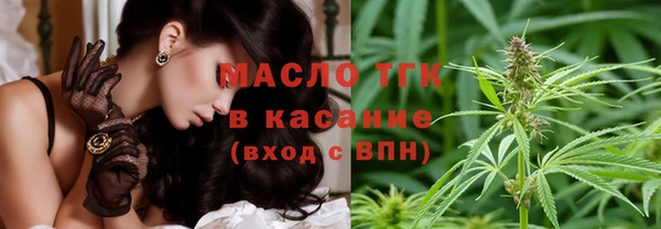 дурь Абдулино