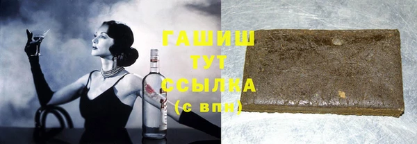 хмурый Алексеевка
