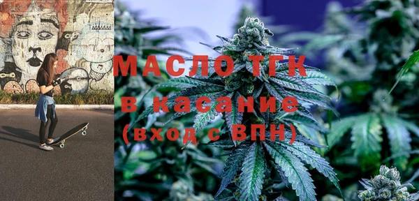 не бодяженный Абинск