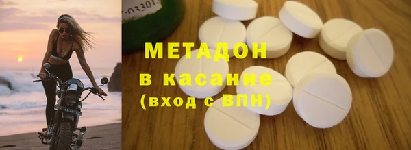 кристаллы Алзамай