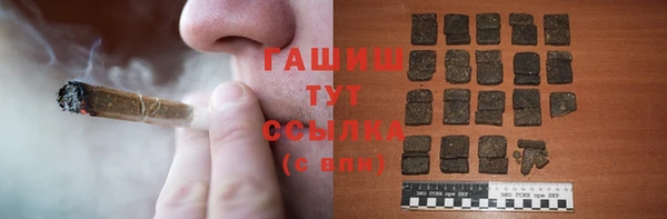 героин Алексин