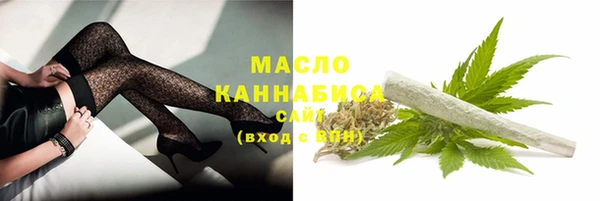 не бодяженный Абинск