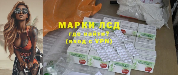 героин Алексин