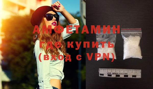 дурь Абдулино