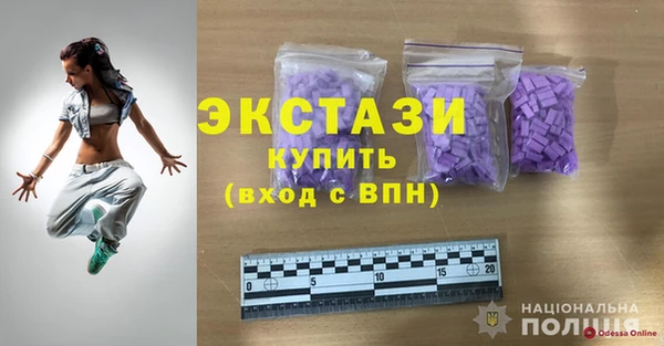 дурь Абдулино