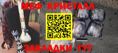 a pvp Усть-Илимск