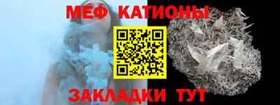 ALPHA PVP Уссурийск
