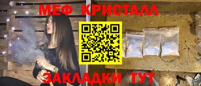 ALPHA PVP Уссурийск