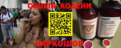 МДПВ Усть-Джегута
