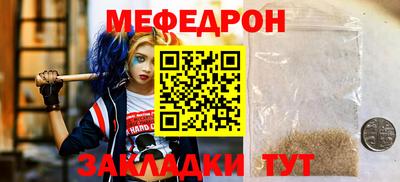 МДПВ Усть-Джегута