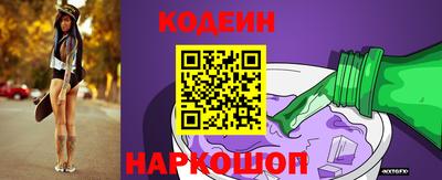 ALPHA PVP Уссурийск