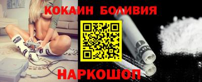 МДПВ Усть-Джегута