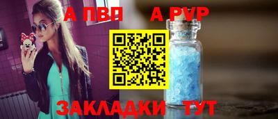 МДПВ Усть-Джегута