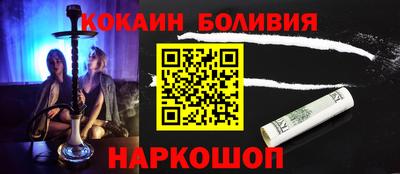 a pvp Усть-Илимск