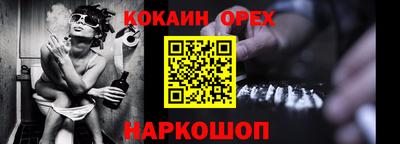 a pvp Усть-Илимск
