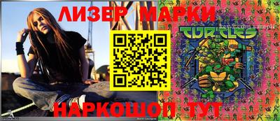 МДПВ Усть-Джегута