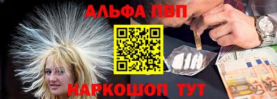 a pvp Усть-Илимск