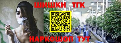 МДПВ Усть-Джегута