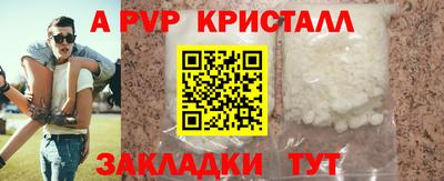 МДПВ Усть-Джегута