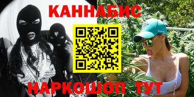 ALPHA PVP Уссурийск