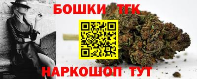ALPHA PVP Уссурийск