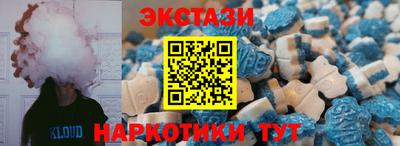 МДПВ Усть-Джегута