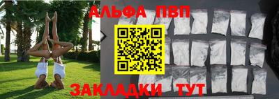 МДПВ Усть-Джегута