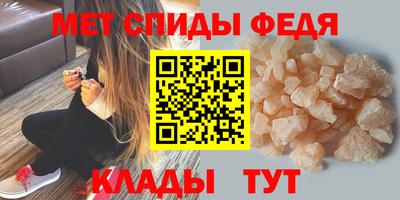 ALPHA PVP Уссурийск