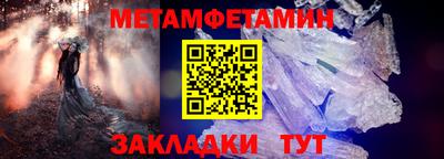 МДПВ Усть-Джегута