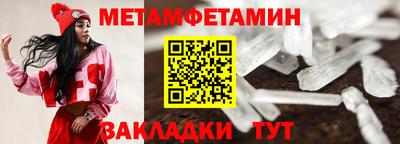 МДПВ Усть-Джегута