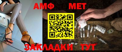 ALPHA PVP Уссурийск