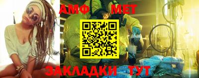 ALPHA PVP Уссурийск