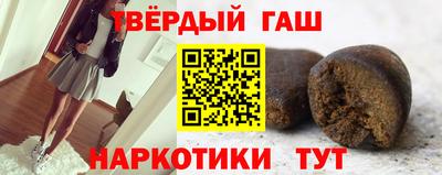 МДПВ Усть-Джегута