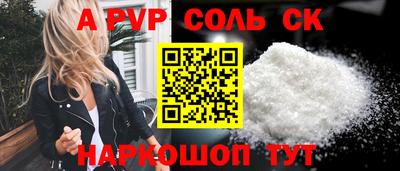 МДПВ Усть-Джегута