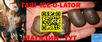 МДПВ Усть-Джегута
