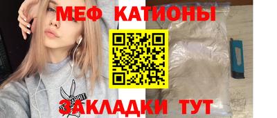 МДПВ Усть-Джегута