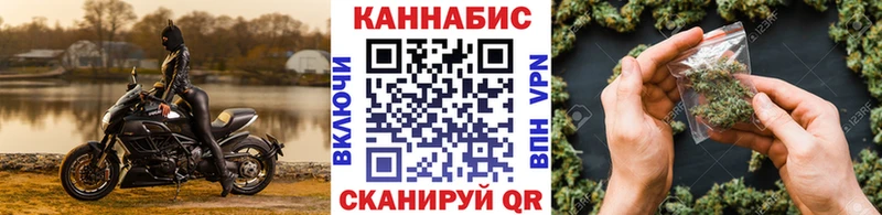 наркотики  Тейково  Шишки марихуана сатива 